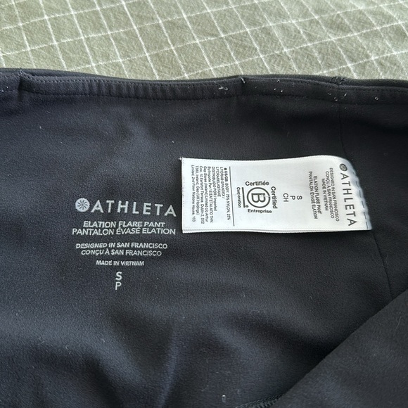 Athleta Elation Flare Pants - Picture 5 of 7